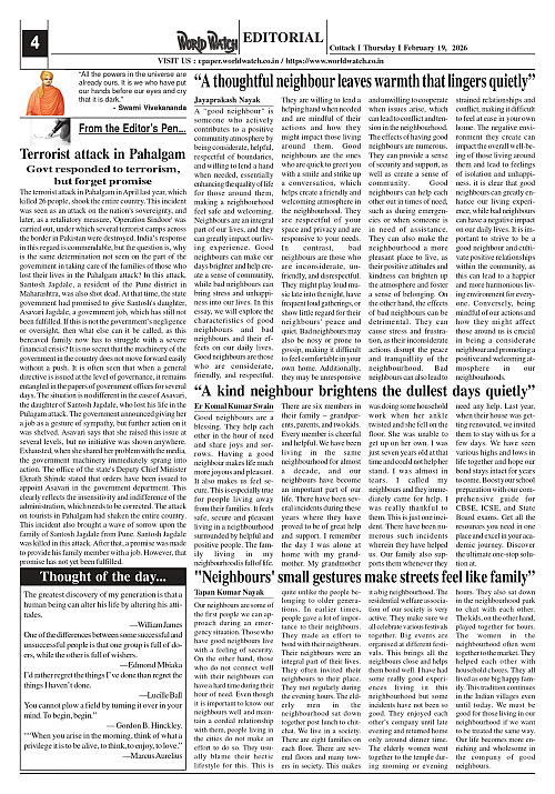 World Watch Daily 19-02-2026_page-0004