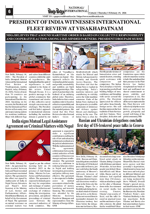 World Watch Daily 19-02-2026_page-0006