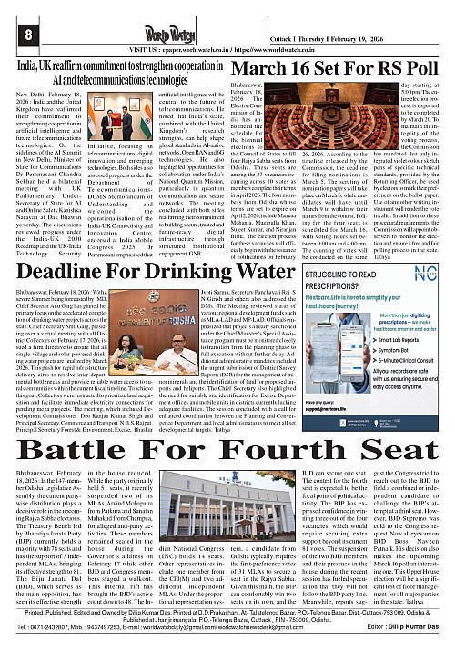 World Watch Daily 19-02-2026_page-0008