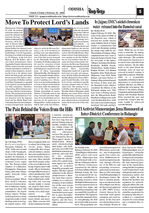 World Watch Daily 20-02-2026_page-0005