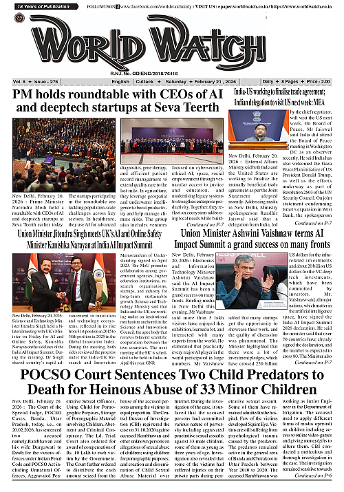 World Watch Daily 21-02-2026_page-0001