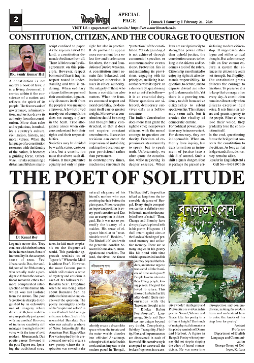 World Watch Daily 21-02-2026_page-0002