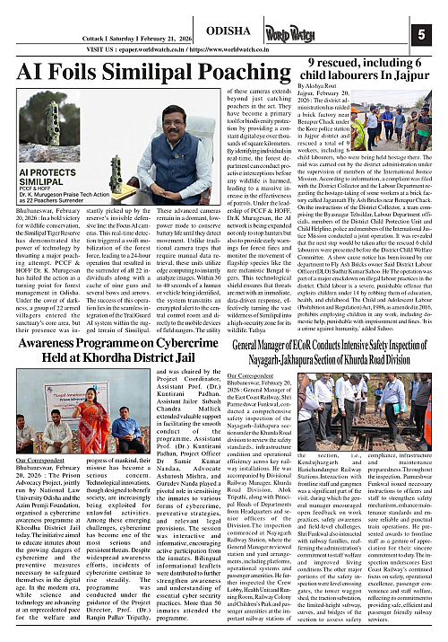 World Watch Daily 21-02-2026_page-0005