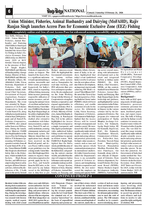 World Watch Daily 21-02-2026_page-0006