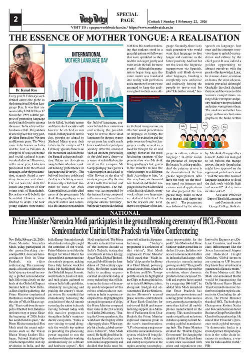 World Watch Daily 22-02-2026-1_page-0002