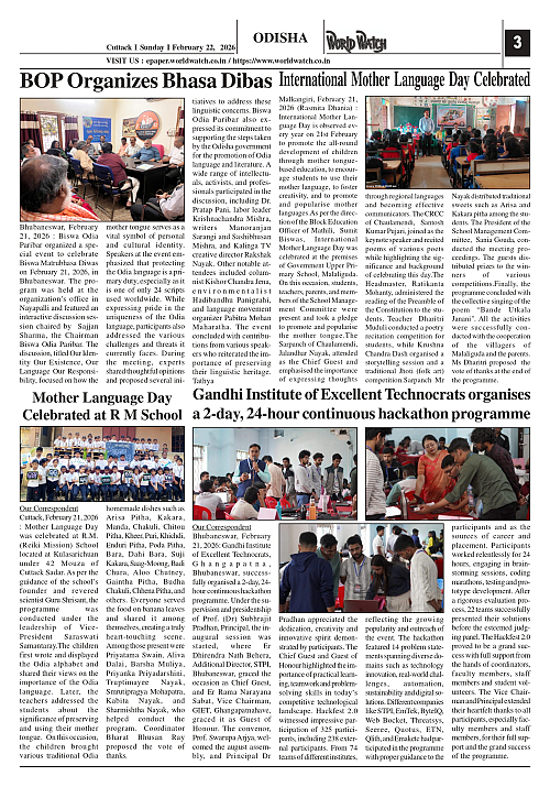 World Watch Daily 22-02-2026-1_page-0003