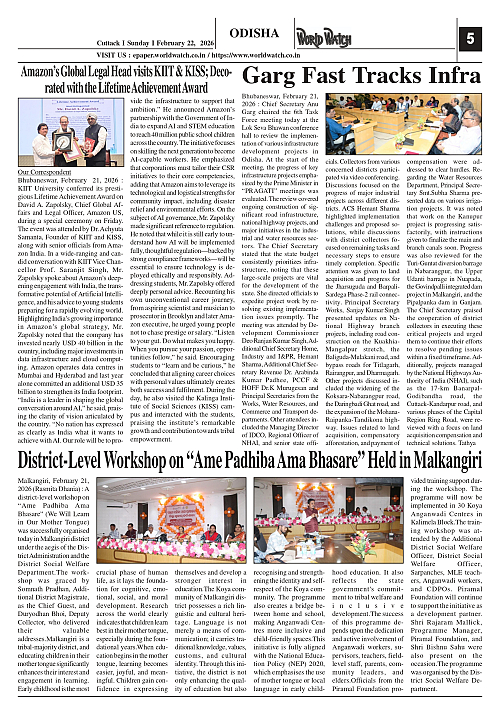 World Watch Daily 22-02-2026-1_page-0005