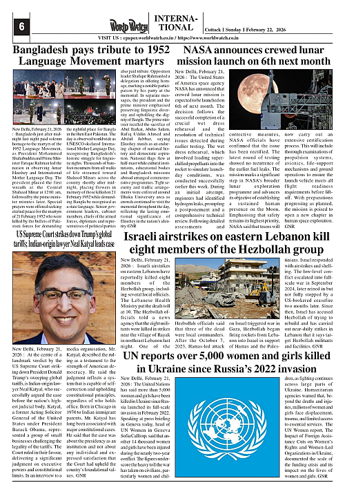 World Watch Daily 22-02-2026-1_page-0006