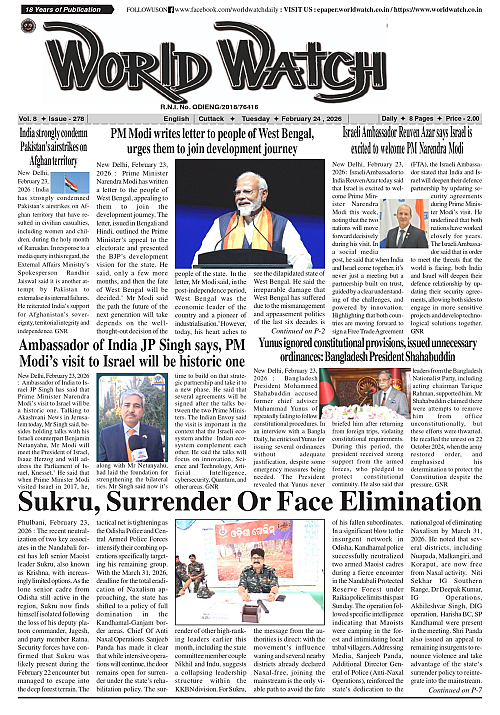 World Watch Daily 24-02-2026_page-0001