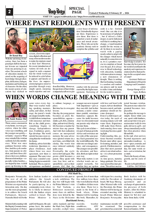 World Watch Daily 25-02-2026_page-0002