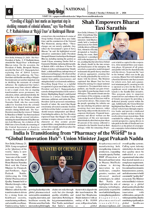 World Watch Daily 24-02-2026_page-0006