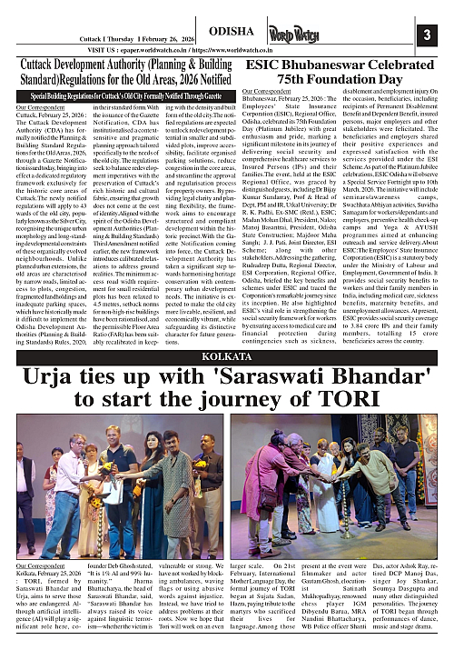 World Watch Daily 26-02-2026-2_page-0003