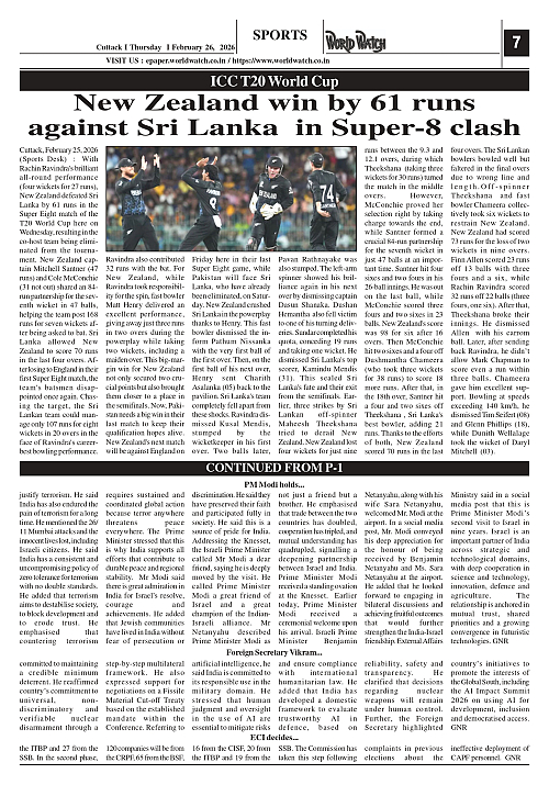 World Watch Daily 26-02-2026-2_page-0007