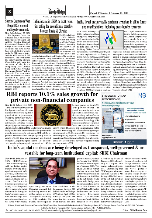 World Watch Daily 26-02-2026-2_page-0008