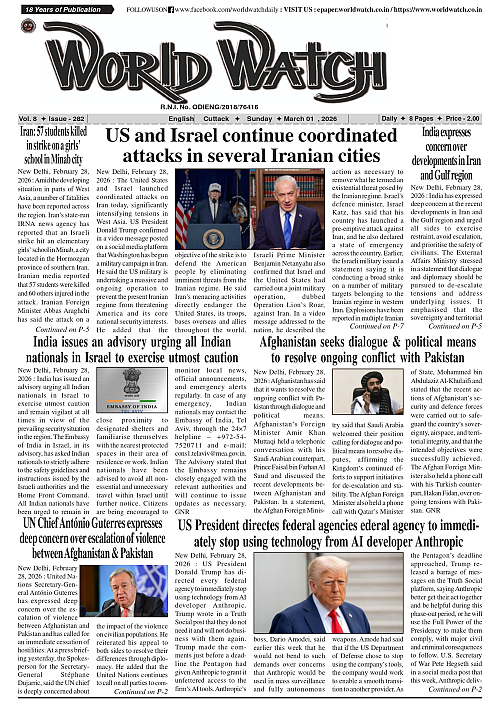 World Watch Daily 01-03-2026_page-0001