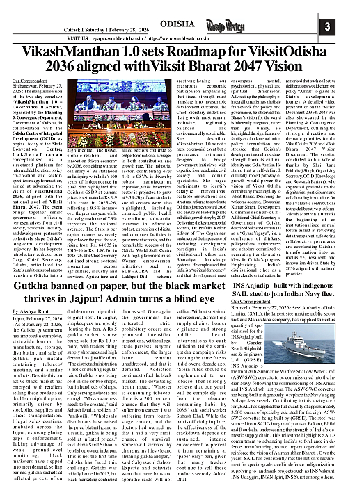 World Watch Daily 28-02-2026-1_page-0003