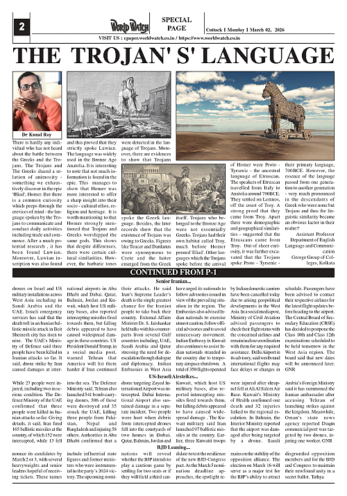 World Watch Daily 02-03-2026-1_page-0002