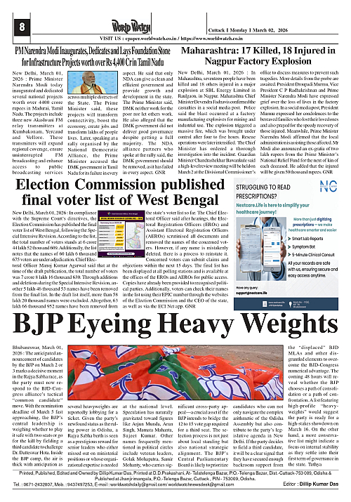 World Watch Daily 02-03-2026-1_page-0008