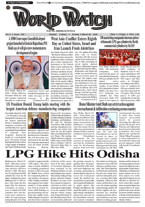 World Watch Daily 08-03-2026-1_page-0001