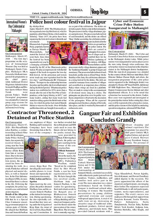 World Watch Daily 08-03-2026-1_page-0005