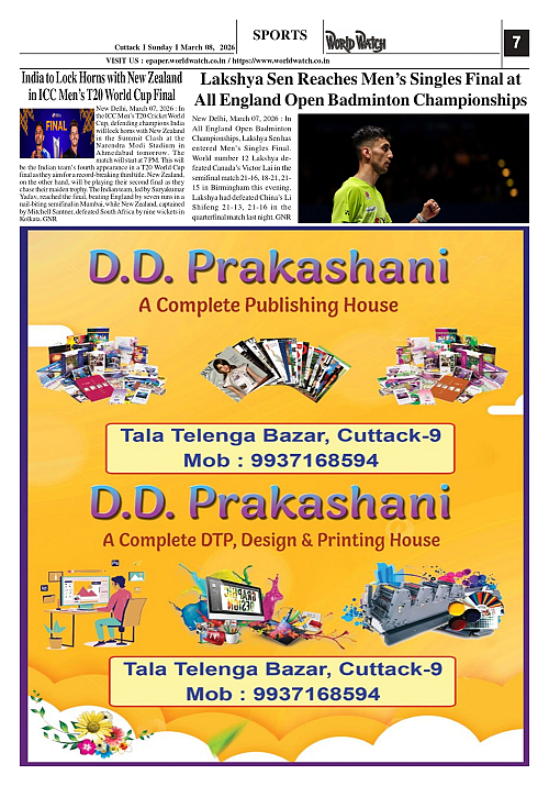 World Watch Daily 08-03-2026-1_page-0007