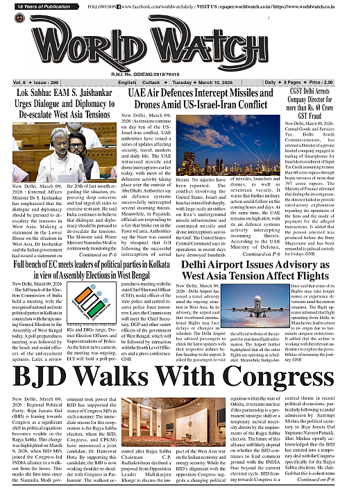 World Watch Daily 10-03-2026-1_page-0001