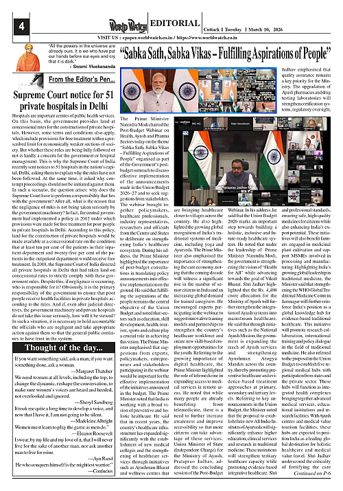 World Watch Daily 10-03-2026-1_page-0004