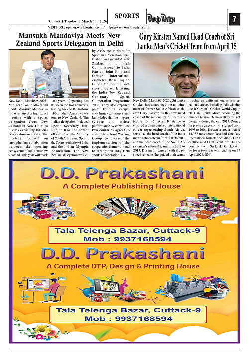 World Watch Daily 10-03-2026-1_page-0007