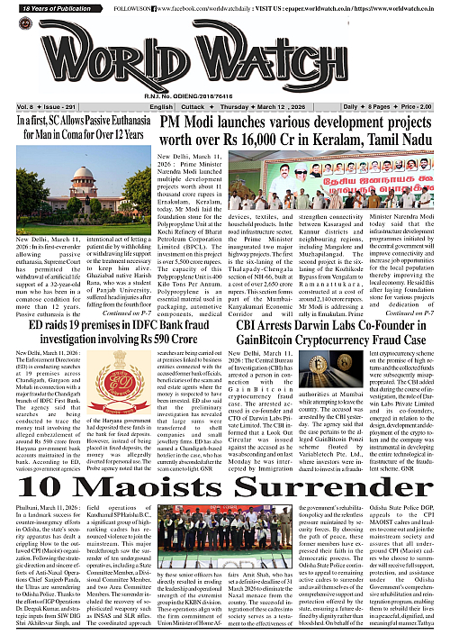 World Watch Daily 12-03-2026-1_page-0001