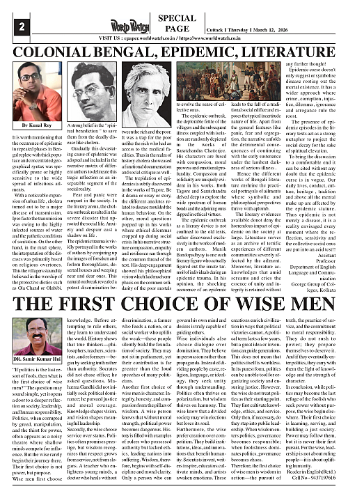 World Watch Daily 12-03-2026-1_page-0002