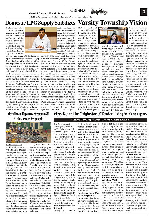 World Watch Daily 12-03-2026-1_page-0003