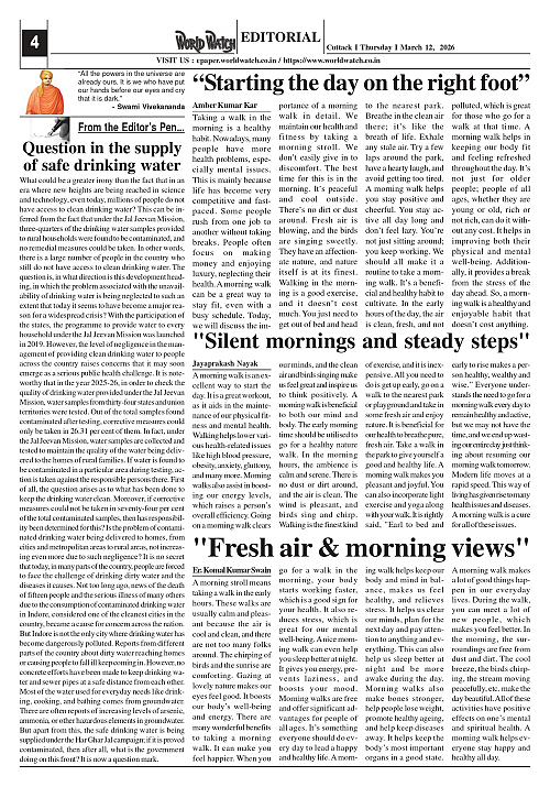 World Watch Daily 12-03-2026-1_page-0004