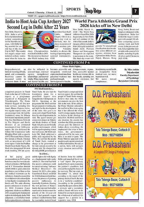 World Watch Daily 12-03-2026-1_page-0007