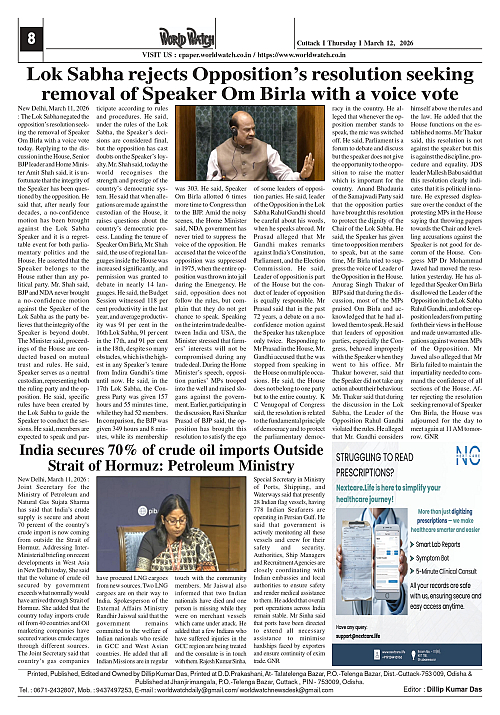 World Watch Daily 12-03-2026-1_page-0008