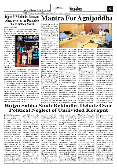 World Watch Daily 13-03-2026-1_page-0005