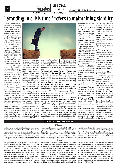 World Watch Daily 13-03-2026-1_page-0006