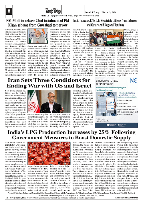 World Watch Daily 13-03-2026-1_page-0008