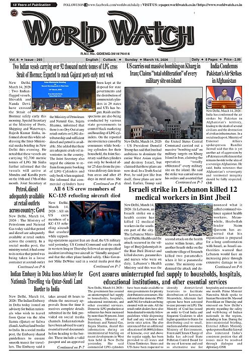 World Watch Daily 15-03-2026_page-0001