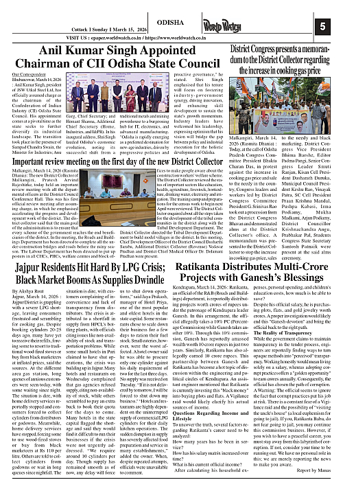 World Watch Daily 15-03-2026_page-0005