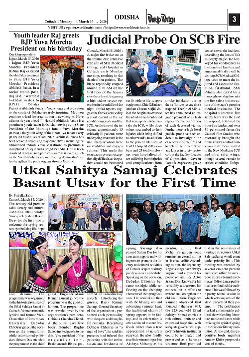 World Watch Daily 16-03-2026_page-0003