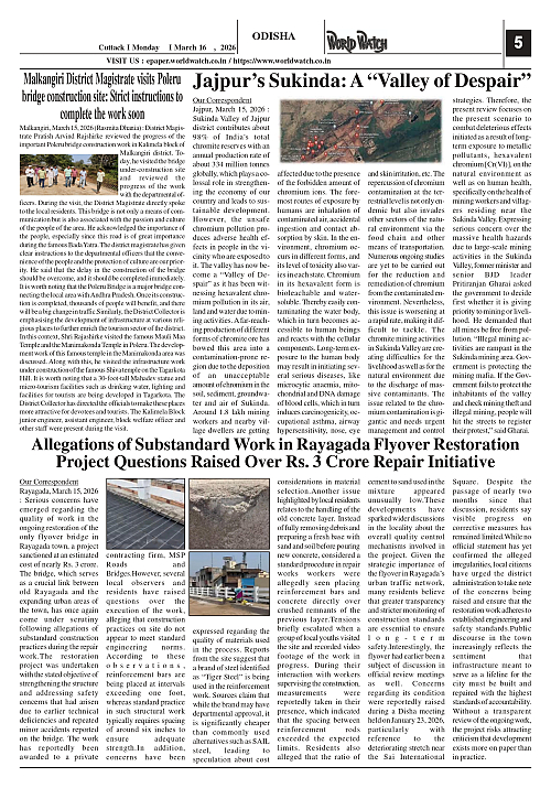 World Watch Daily 16-03-2026_page-0005