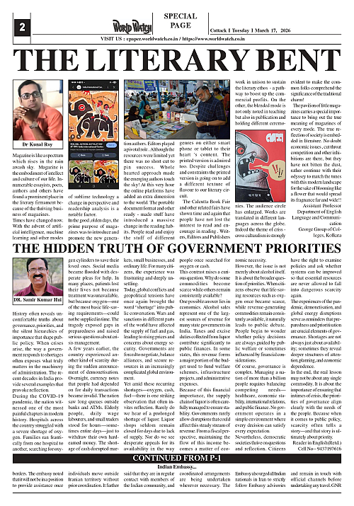 World Watch Daily 17-03-2026_page-0002