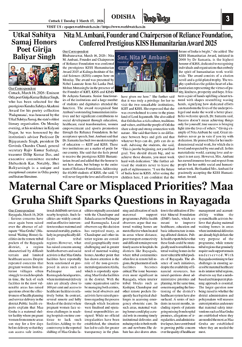 World Watch Daily 17-03-2026_page-0003