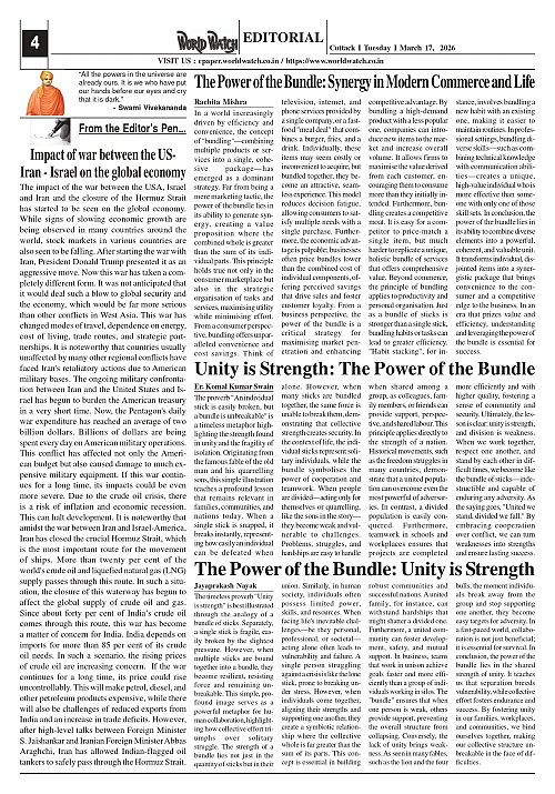 World Watch Daily 17-03-2026_page-0004