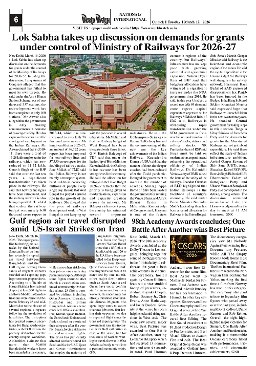 World Watch Daily 17-03-2026_page-0006