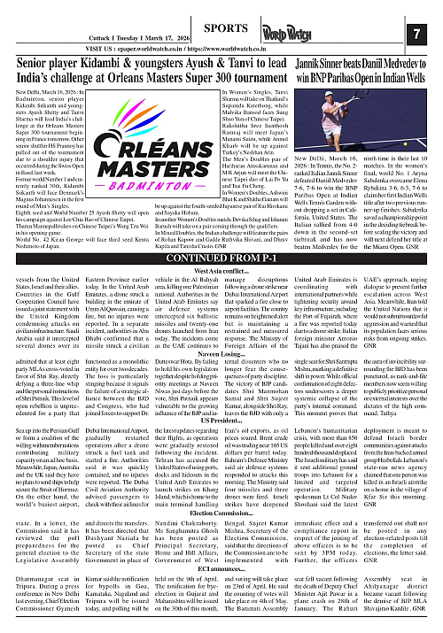 World Watch Daily 17-03-2026_page-0007