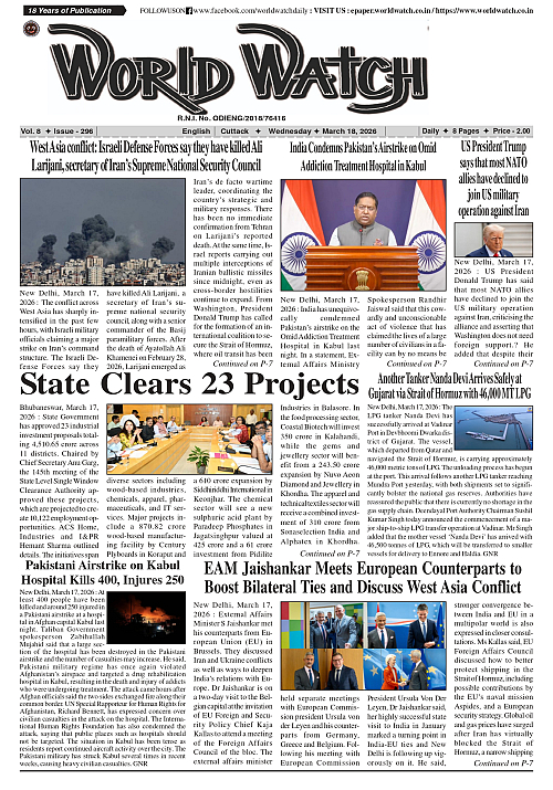 World Watch Daily 18-03-2026-1_page-0001