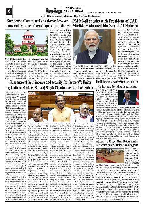 World Watch Daily 18-03-2026-1_page-0006