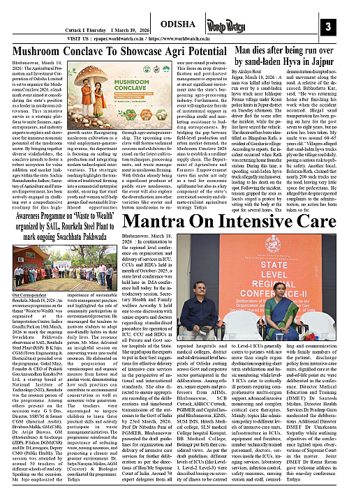 World Watch Daily 19-03-2026_page-0003