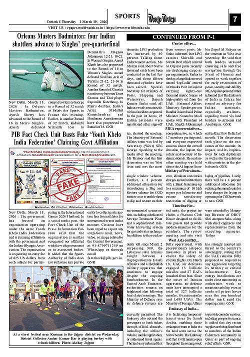 World Watch Daily 19-03-2026_page-0007